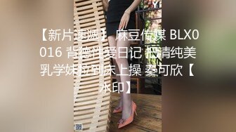 出租车司机见色起意.下药迷奸睡熟女乘客-半雪