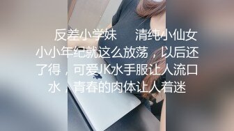 娇小可爱美少妇，席地而坐道具自慰，说话娃娃音