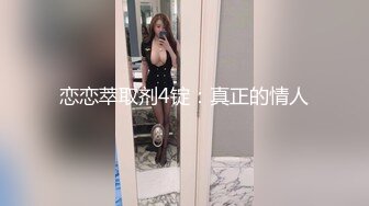 视觉盛宴媳妇的完美身材和屁眼