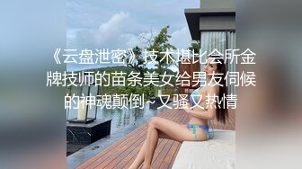 做服务的技师女朋友下班让我体验特殊服务 口活超棒 全程主动骑乘自己扭动 干完一炮继续裹J8太舒服了