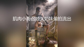 【全網首發】《臀控熟女控☀必備》露臉才是王道！敗火型OnlyFans網紅韻味美婦熟女【nanako】訂閱私拍福利，情趣自慰掰穴各種挑逗～勁爆收藏 (5)