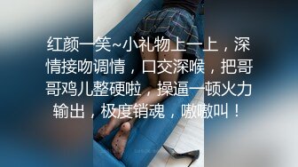 【自整理】又白又软的大屁股，真想把中间的骚逼给吸出来，太诱人了！【102v】2 (19)