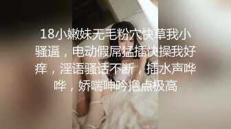 03年小妹妹露脸