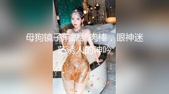 小情侣真会玩在情趣套房里把苗条大长腿清秀女友放在情趣椅子扶着白嫩屁股啪啪操穴