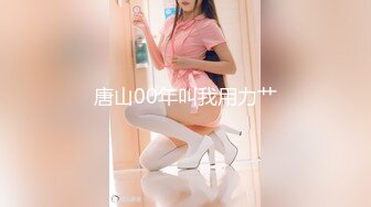 《顶级震撼㊙️泄密》万狼求档OnlyFans网红反差婊留学生美眉【香蕉妹】与洋男友各种啪啪自拍肛交内射极品炮架