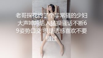 ✨可爱反差小母狗✨白白嫩嫩的萝莉同学老师眼中乖乖女小学霸，白丝JK双马尾小母狗，双马尾是最好的方向盘