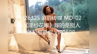 7/11最新 老王酒店约炮约的颜值拜金女叫声淫荡干到叫爸爸主人VIP1196