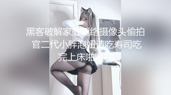 婚纱美眉吃鸡啪啪 前女友穿着婚纱来打最后一炮 必须内射她