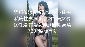 神乳自摸