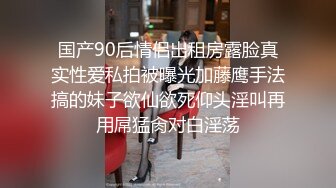 【新片速遞】 小伙扶着极品女友黑丝大长腿快速抽送❤️各种姿势啪啪打桩机一样超猛