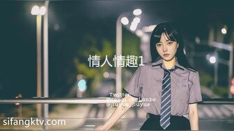 極好身材I罩杯巨乳女优青山奈々无码流出非破解版FC2PPV-1208855喜欢的赶紧收下1