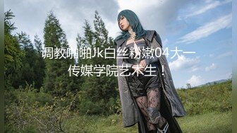 美女和黑公鸡