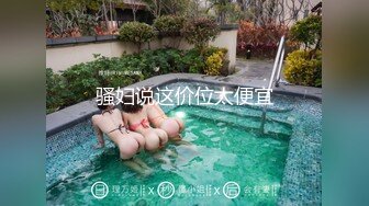 【OnlyFans】极品巨乳肥臀亚裔 NamiGoneWild合集 75