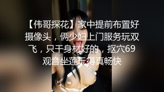 六月新流出 商场女厕偷拍两个不错的妹子