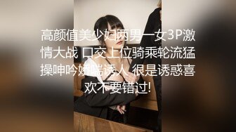  清秀颜值小姐姐穿着贴身包臀裙乳沟大长腿楚楚动人 一起洗澡粘人销魂紧紧抱住互相亲吻