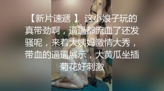  胸型完美的小女友，乳交舒服、坐骑摇的鸡巴跃跃欲射！