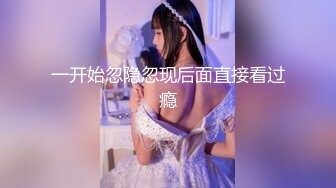 微密圈傳媒 WMOG019 E奶女銷售的全色交易 小水水