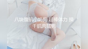 【新片速遞】  细腰大奶骚熟女！激情操逼很主动！大奶夹屌乳交，骑乘位上下套弄，大奶子直晃动，假屌爆菊花