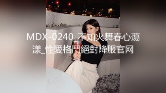 闲来无聊约会前女友