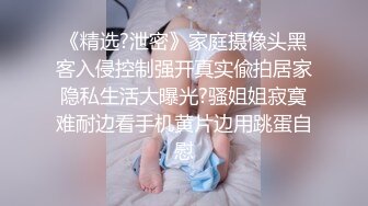 【新片速遞】 ✨上海高端绿帽癖夫妇「Oliva_couple」极品淫妻皮肤紧致网约单男献妻、夫妻交换多人淫乱（14p+53v）[1.62G/MP4/2:12:47]