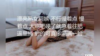 丈母娘疼女婿在家激情啪啪给狼友看，口交大鸡巴让小哥吃奶舔逼舔菊花精彩又刺激，淫声荡语不断