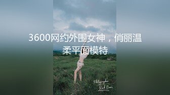 身材不錯的亞裔混血正妹賓館舞騷弄姿等大雞吧操 深喉1絕 床邊側插后入爆嫩菊真帶感 無套爆操直接射菊花中出