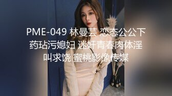  漂亮白丝袜美眉 纯欲甜美 被小哥哥大肉棒操的超舒坦 呻吟不停 爱遍房间每一个角落