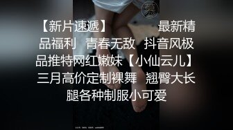 日常更新个人自录国内女主播合集 (1)