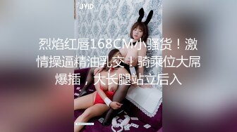  黑木耳小姨子跟渣男玩4P，颜值高身材好被三个蒙面大汉玩弄