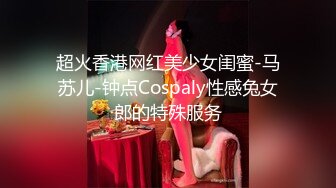 ❤五个嫩妹妹，调教怎么吃屌，外表甜美嫩妹，轮着上来舔，骑乘位操骚逼，一个操其他观战