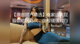 淮安Ts模特李熙蒽 - 大眼萌妹，口活溜溜，穿着黑丝让小哥哥欲罢不能，狠狠修理菊花！