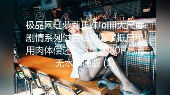 2024.7.27【酒店偷拍】极品短发日系女孩，超高颜值笑容超甜，被男友操的嗷嗷叫！