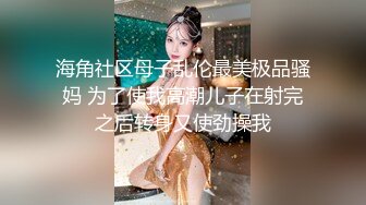  校园女神羞羞兔魅蓝女仆装少女的白丝诱惑 享受暴击的快感，雪白的美腿和翘臀让人流连忘返