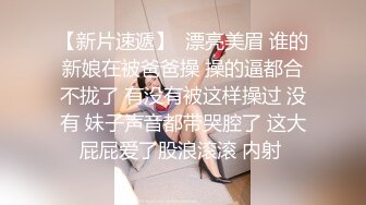 MDX-0097_乳果莓有你_激情挑战淫乱中出官网-林思妤