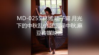  年輕美女實習生被上司抓到工作上的紕漏帶到KTV強行啪啪啪