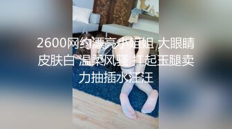 最新流出NTR骚妻极品崇黑讨黑BBC女神【爱已婚少妇】私拍完结，被黑驴屌花式爆肏3P生猛国屌已经满足不了 (6)