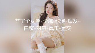 11/9最新 KTV陪唱小姐姐带回酒店操逼后入水声哗哗爽翻VIP1196