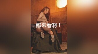 XK-8095 《表妹的性爱辅导师》 禁果初体验 三人淫乱会