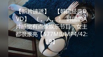 STP29882 麻花辫卡哇伊网红美女！新人下海自慰！嫩乳骚穴，玻璃棒磨蹭洞口，插入猛捅娇喘 VIP0600