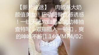 女友闺蜜换上黑丝给我舔屌