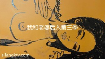 【核弹❤️爆乳女神】91情深叉喔✿ 新晋推特极品御姐 调教爆肏OL秘书 全程晃乳放荡浪叫 超顶后入蜜臀要求内射