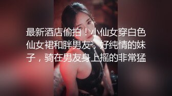 熟女阿姨深喉吃鸡啪啪 啊啊用力好棒老公 爱死你了 老头子想要了叫醒阿姨无套输出 刚表扬几句就射了