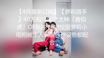 咸湿房东浴室偷窥❤️大学生女租客2次淋浴，她先用浴巾擦了阴部和肛门，然后再擦脸