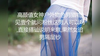 (精東影業)(jdyl-025)(20230215)兄妹淫情衝到高潮-李娜娜