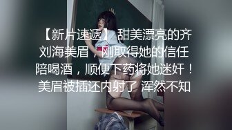 国产麻豆AV 女优淫娃培训营 EP5 AV篇 淫娃女教官实战演练 袁子仪