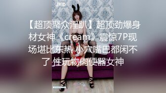 《监控破解》眼镜领导带着美女下属情趣酒店开房先打一炮再泡个澡真会享受