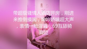 2024年4月最美哺乳期宝妈【哺乳期】为了生活下海~直播挤乳汁!湿哒哒，小少妇颇有几分姿色 (5)