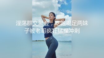  美臀长腿颜值女神被炮友各种操内射 ，情趣透视装露出美臀