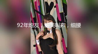 花衣人妻丈夫烂赌为了孩子奶粉卖力吃鸡吧