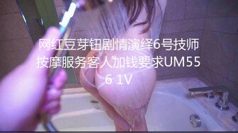 菲律宾女网红 骚气与气质于一体